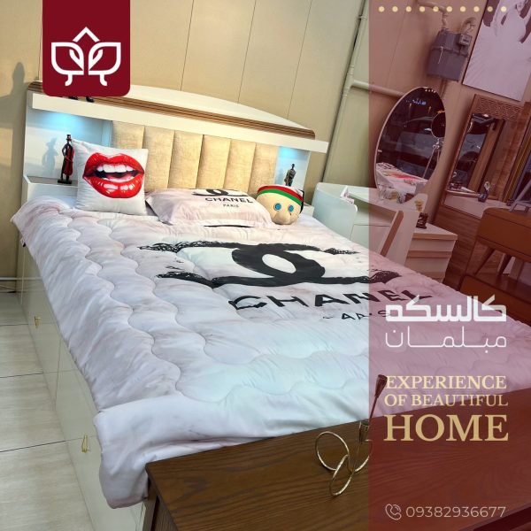 سرویس خواب پردیس