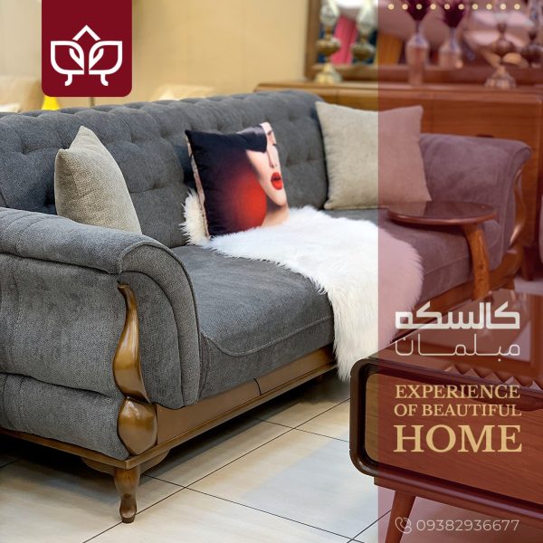 مبل مدل آنجل